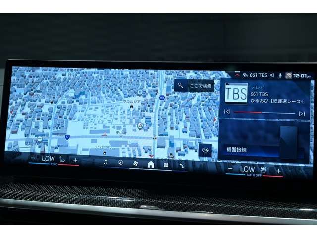 2024 BMW X7 缩略图 12