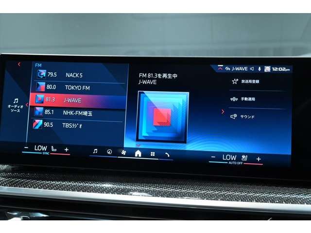 2024 BMW X7 缩略图 15