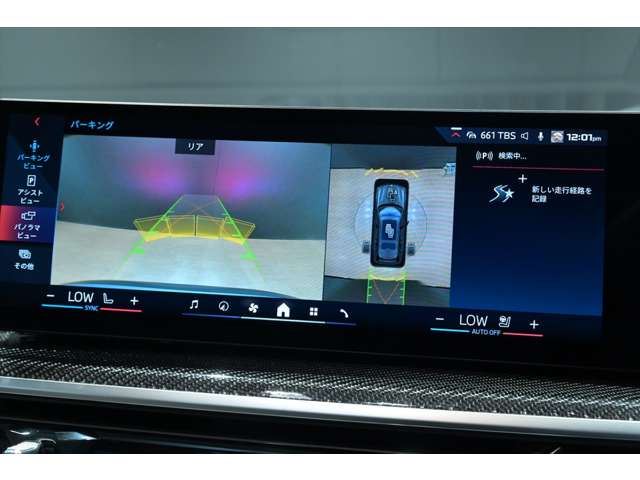 2024 BMW X7 缩略图 14