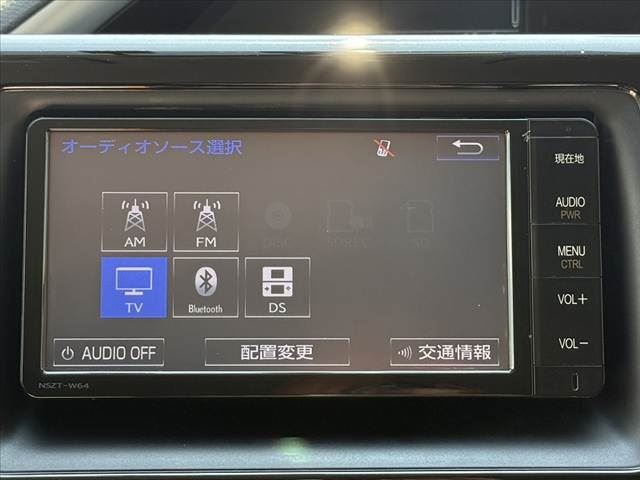 2015 Toyota VOXY — миниатюра 28