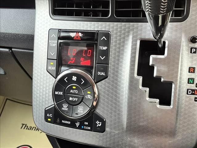 صورة مصغرة 27 لـ 2013 Toyota VOXY