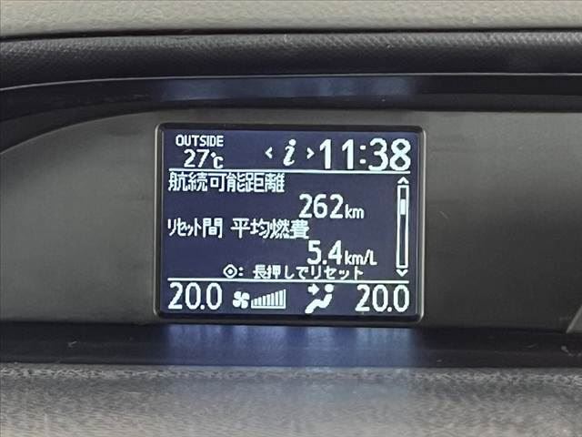 2014 Toyota VOXY — миниатюра 23