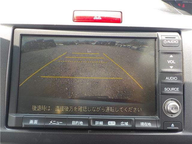 2008 Honda FREED — миниатюра 33