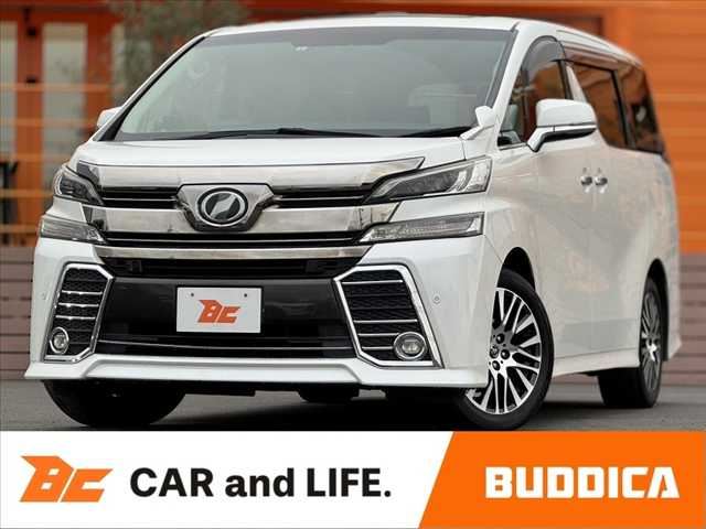 صورة 1 لـ 2015 Toyota VELLFIRE