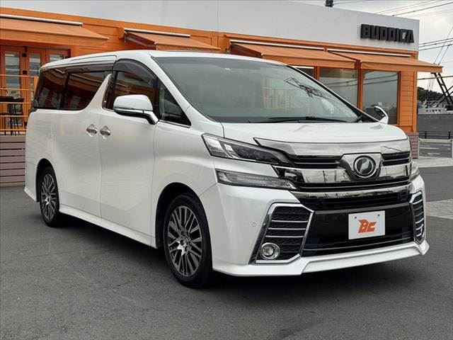 صورة 8 لـ 2015 Toyota VELLFIRE