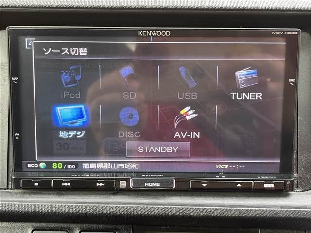 صورة مصغرة 20 لـ 2013 Toyota AQUA