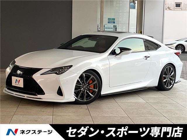 2020 Lexus RC photo 4