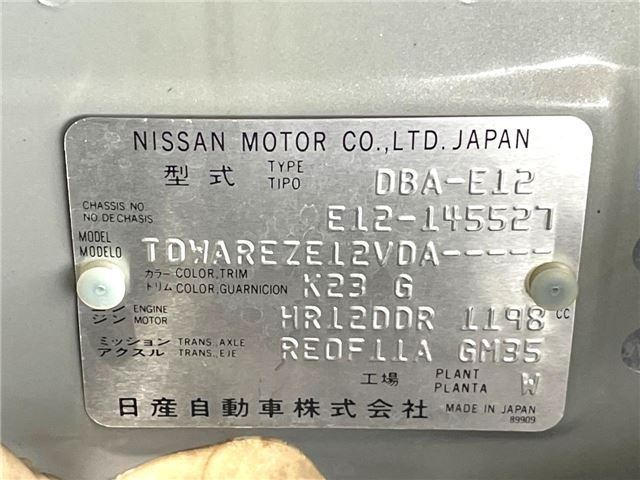 صورة مصغرة 2 لـ 2013 Nissan NOTE