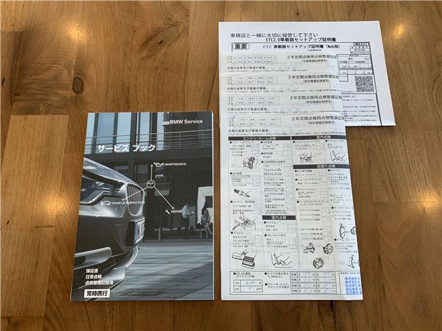 2016 BMW 4 SERIES 缩略图 54