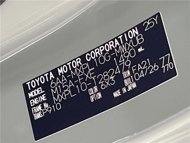 صورة 2 لـ 2026 Toyota SIENTA