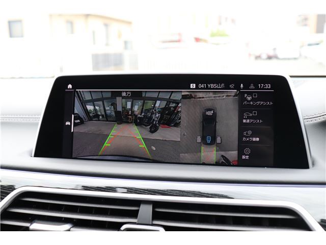 صورة مصغرة 31 لـ 2021 BMW 7 SERIES