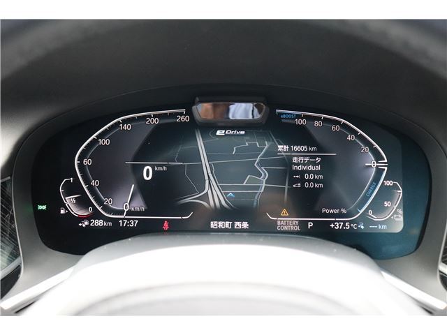 صورة مصغرة 37 لـ 2021 BMW 7 SERIES
