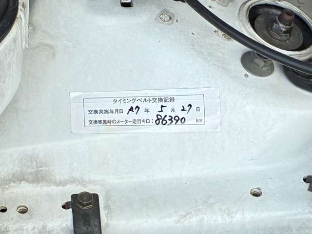 2000 Honda ODYSSEY — миниатюра 77