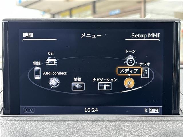 2015 AUDI S3 缩略图 35