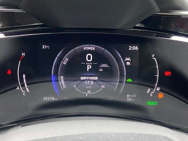 2024 Lexus NX — миниатюра 29