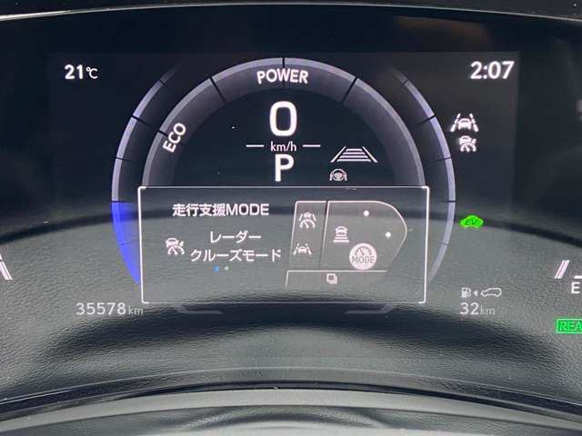 2024 Lexus NX — миниатюра 34