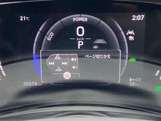 2024 Lexus NX — миниатюра 74
