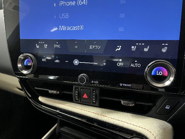 2023 Lexus NX — миниатюра 15