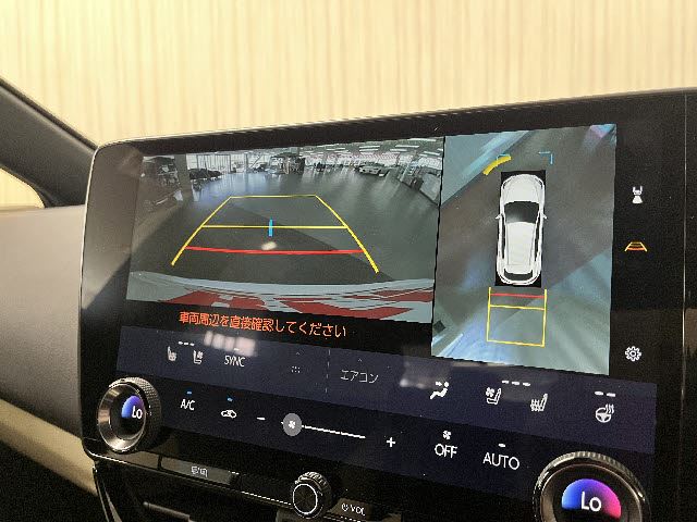 2023 Lexus NX — миниатюра 11