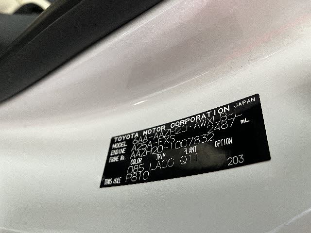 2023 Lexus NX — миниатюра 28