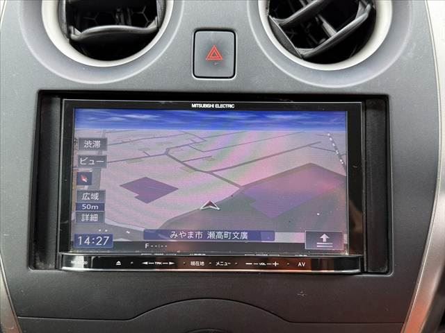 صورة مصغرة 4 لـ 2013 Nissan NOTE
