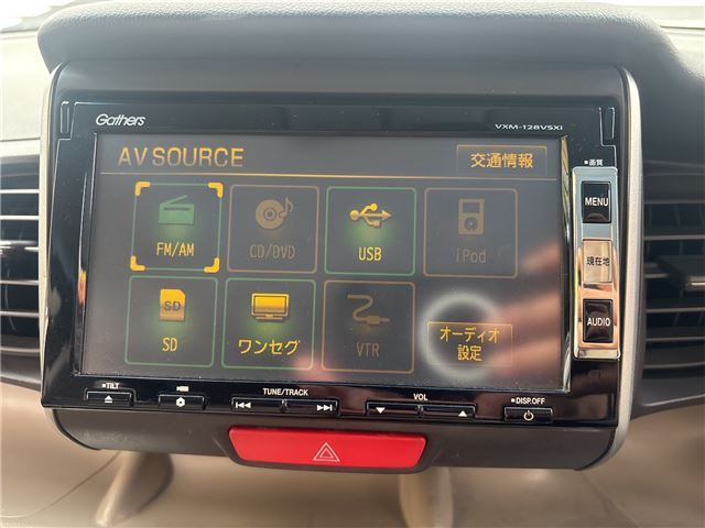 2012 Honda N-BOX — миниатюра 31