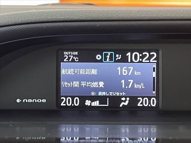 2014 Toyota VOXY 缩略图 23