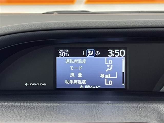 صورة مصغرة 23 لـ 2014 Toyota VOXY