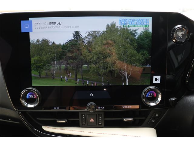 2022 Lexus NX — миниатюра 24