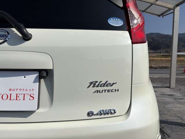 صورة مصغرة 47 لـ 2007 Nissan NOTE