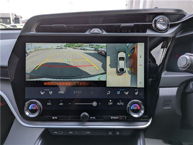 صورة مصغرة 41 لـ 2023 Lexus RZ