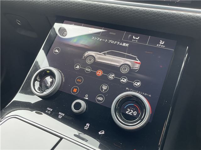 صورة مصغرة 13 لـ 2018 LAND Rover RANGE ROVER VELAR
