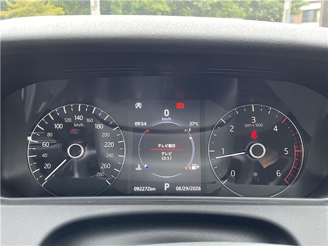 صورة 9 لـ 2018 LAND Rover RANGE ROVER VELAR