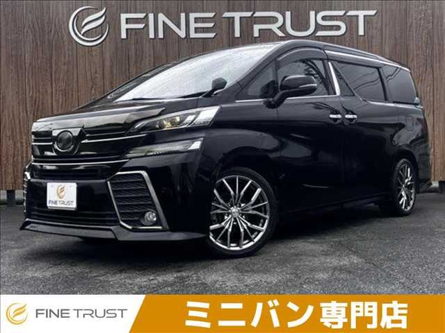 2017 Toyota VELLFIRE photo 1
