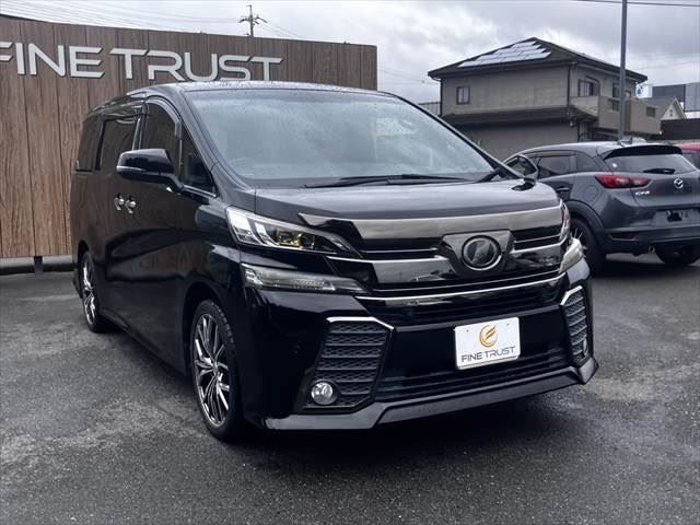 2017 Toyota VELLFIRE — миниатюра 22