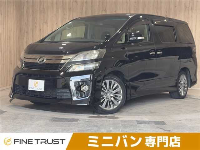 2013 Toyota VELLFIRE photo 1