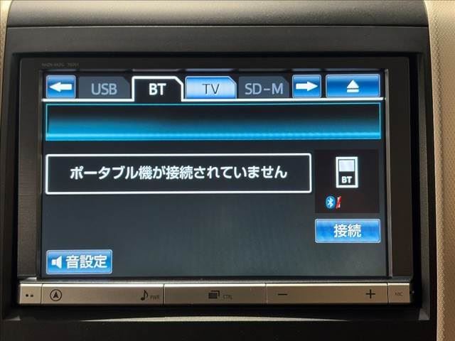 2013 Toyota VELLFIRE photo 5