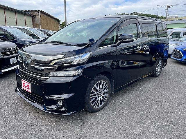 2016 Toyota VELLFIRE photo 1