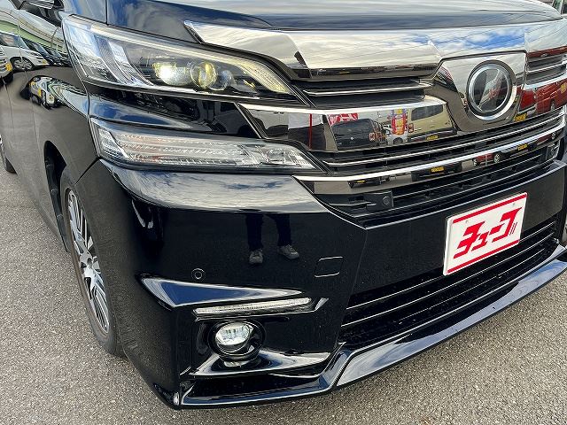 صورة مصغرة 23 لـ 2016 Toyota VELLFIRE
