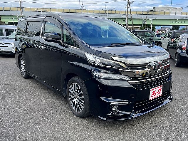 2016 Toyota VELLFIRE photo 7
