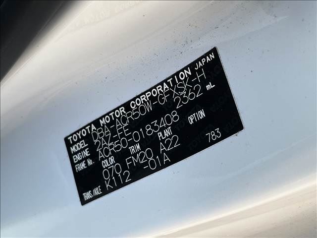 2014 Toyota ESTIMA — миниатюра 40