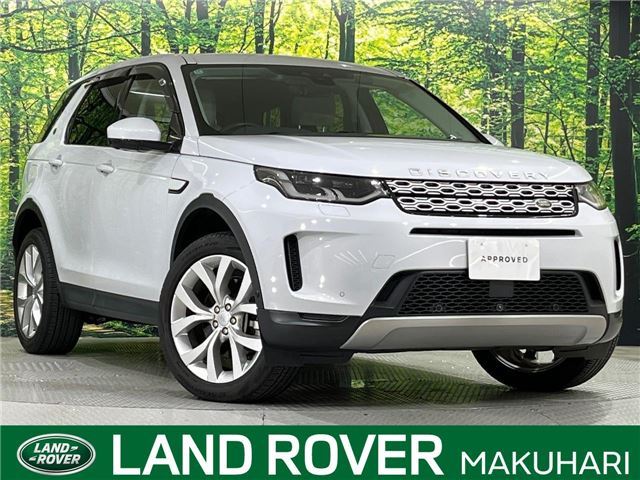 صورة 4 لـ 2020 LAND Rover DISCOVERY SPORT