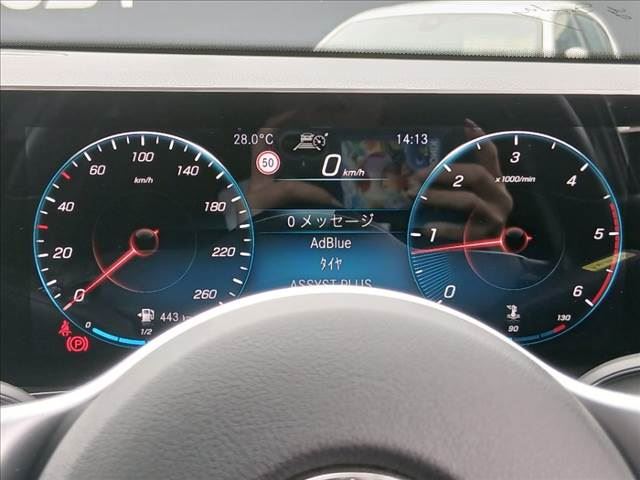 صورة مصغرة 42 لـ 2020 Mercedes-BENZ GLB