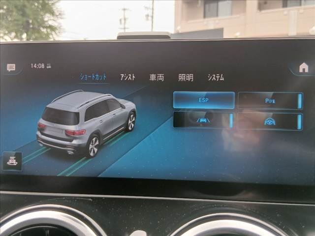 صورة 5 لـ 2020 Mercedes-BENZ GLB