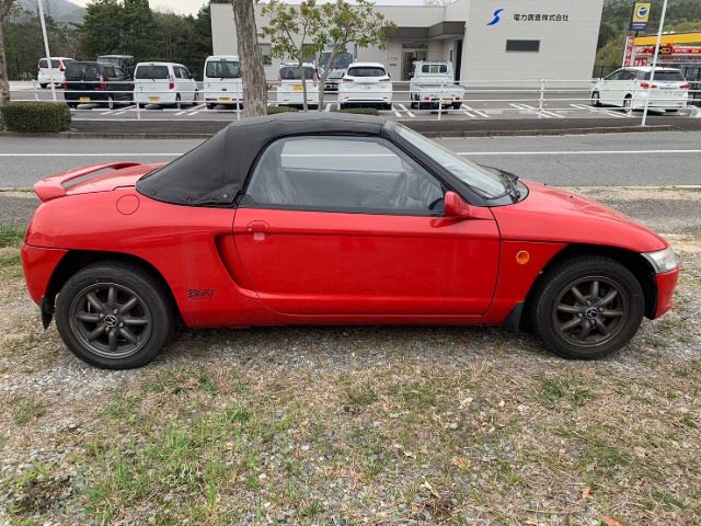1991 Honda BEAT — миниатюра 23