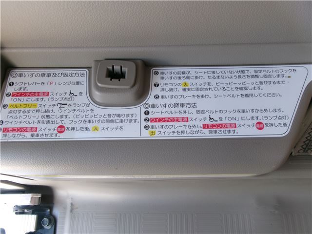 2012 Honda N-BOX+ 缩略图 11