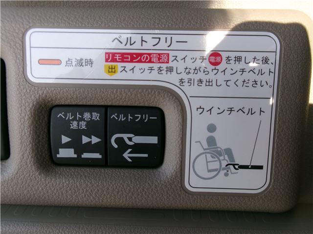 2012 Honda N-BOX+ 照片 10