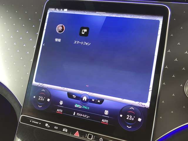 2022 Mercedes-BENZ EQE 缩略图 22