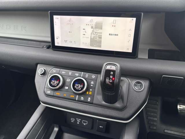 صورة مصغرة 25 لـ 2020 LAND Rover DEFENDER