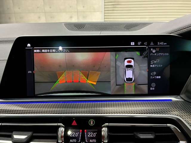 صورة مصغرة 48 لـ 2020 BMW X6